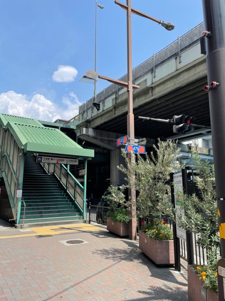 大阪メトロ江坂駅