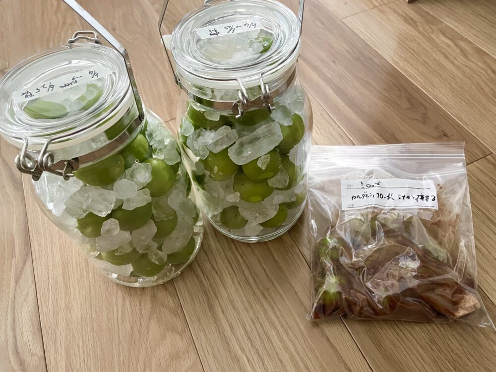 食べチョクで注文した青梅の写真